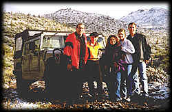 Arizona geology tours, and geology tours of the Phoenix / Scottsdale areas are a speciality of GemLand.